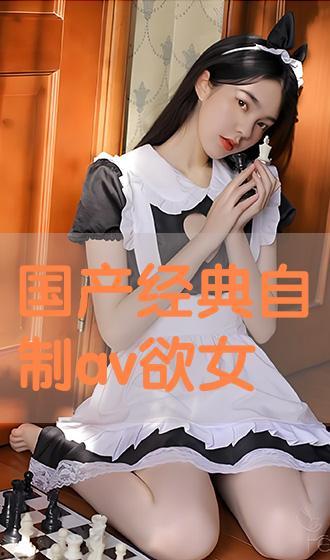 国产在线免费av,现状与反思